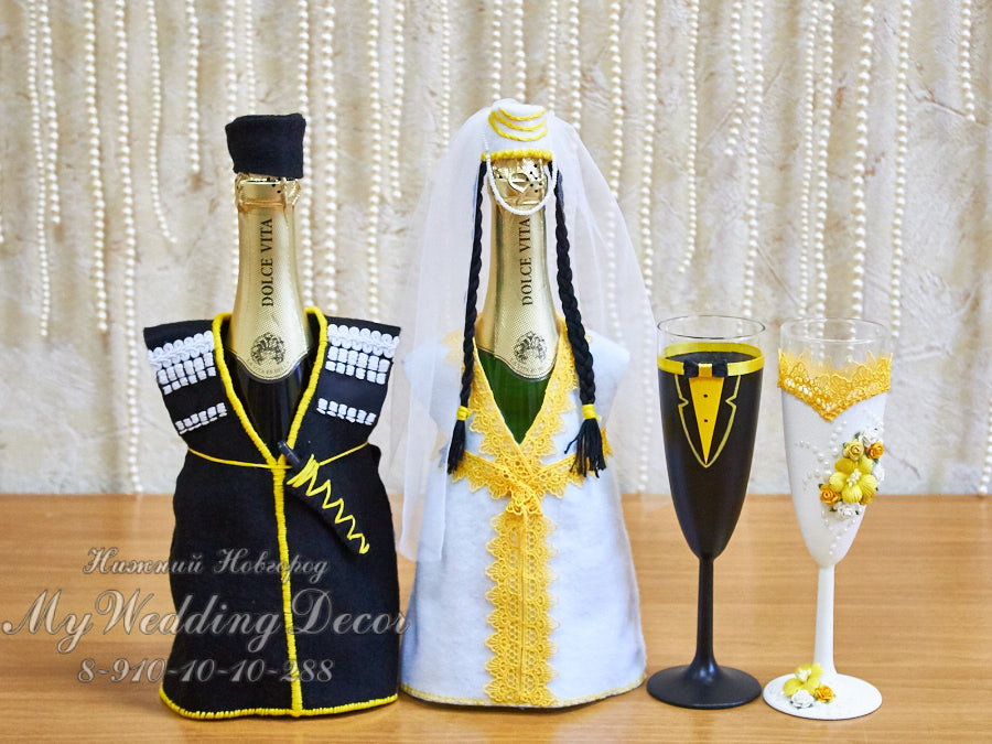 Свадебные аксессуары шампанское и фужеры в грузинском стиле