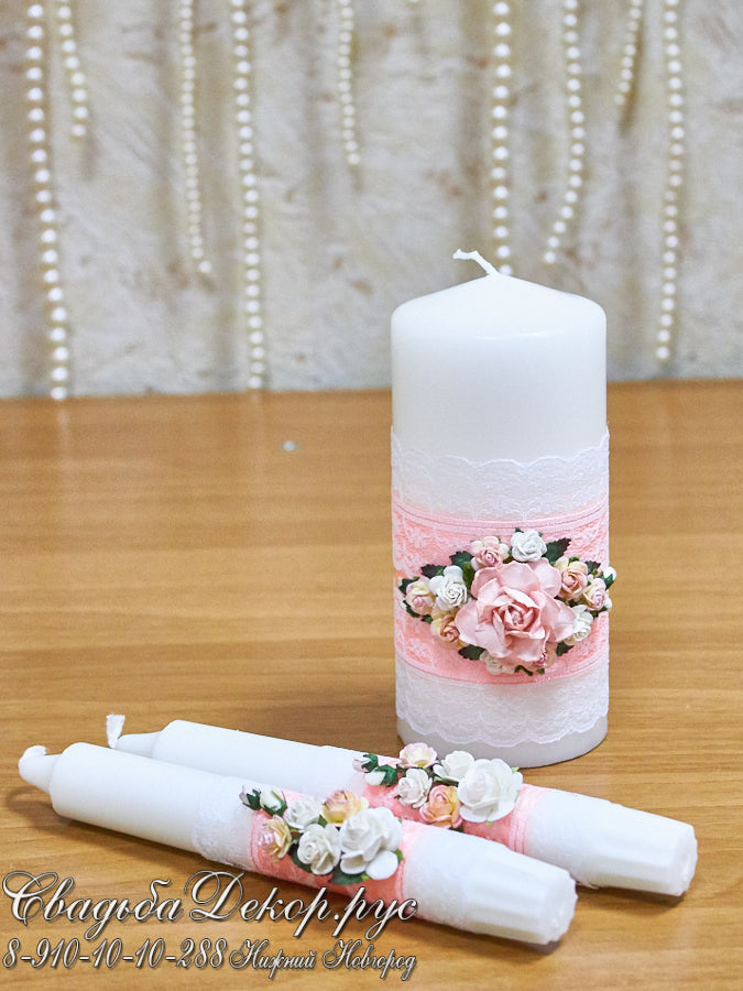 Свадебные аксессуары свечи в розовом цвете заказать недорого
