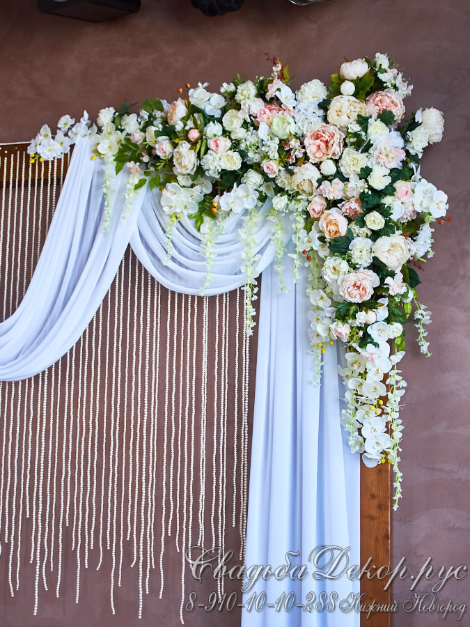Свадебный букет цветов для оформления выездной регистрации брака