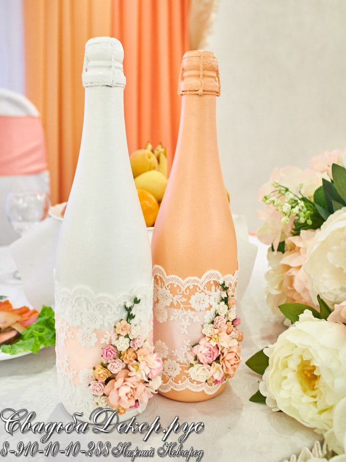 Свадебные аксессуары шампанское персиково-абрикосового цвета заказать недорого