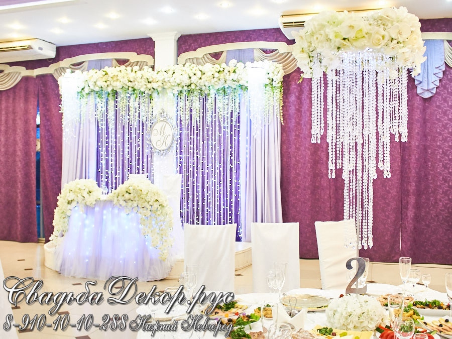 Свадебный декор цветочные стойки на столы серебряная свадьба заказать недорого