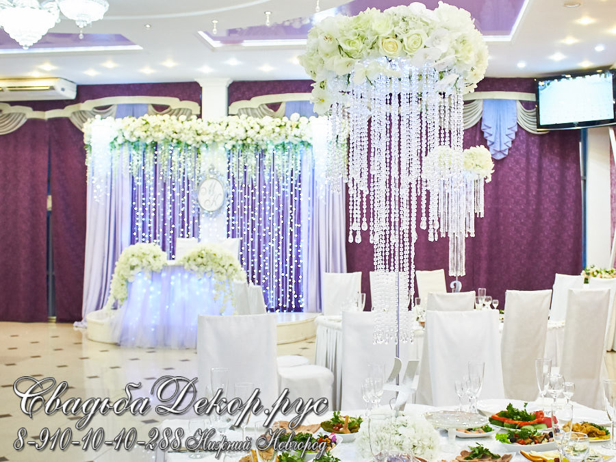 Свадебные стойки на столы из цветов и кристаллов серебряная свадьба заказать недорого
