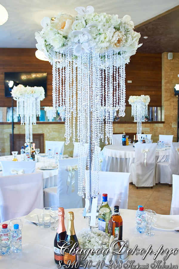 Свадебный декор цветочные стойки с бусами вилла оазис заказать недорого