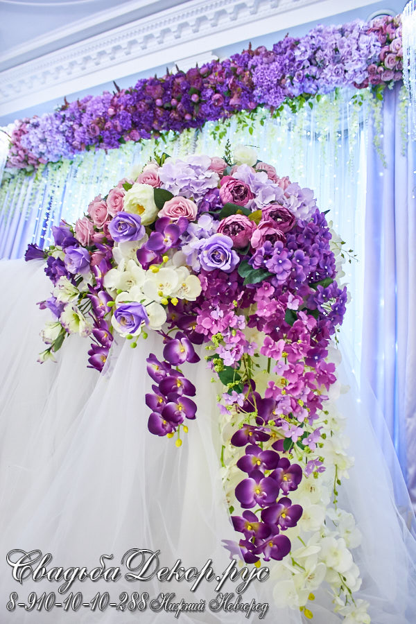 Декор свадьбы сиренево-фиолетовым цветочным омбре в кафе Березовая роща заказать купить недорого