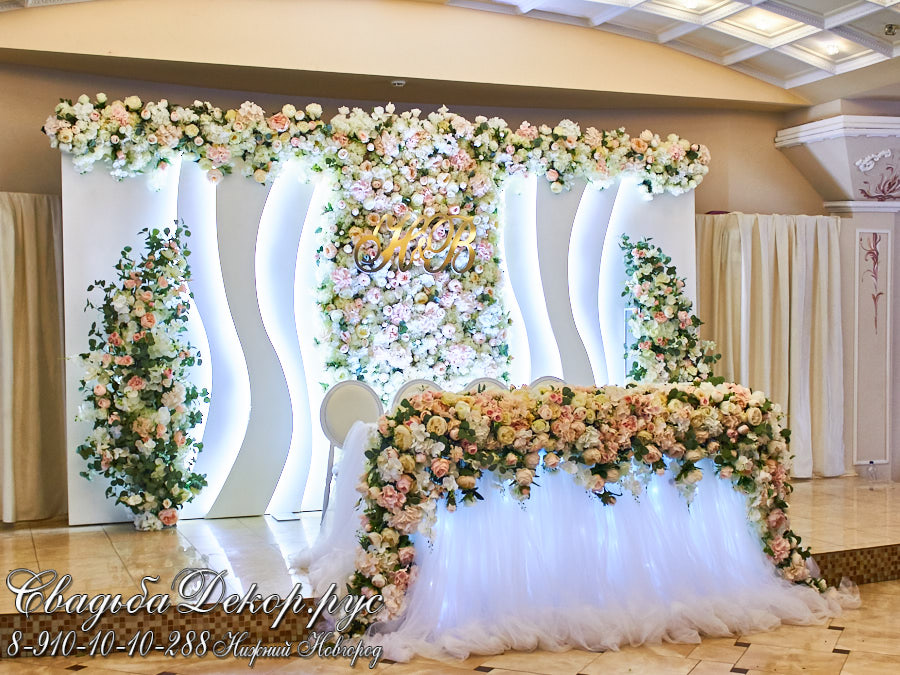 Свадебный декор президиума светящимися волнами и цветами Nikola Diamond заказать купить недорого