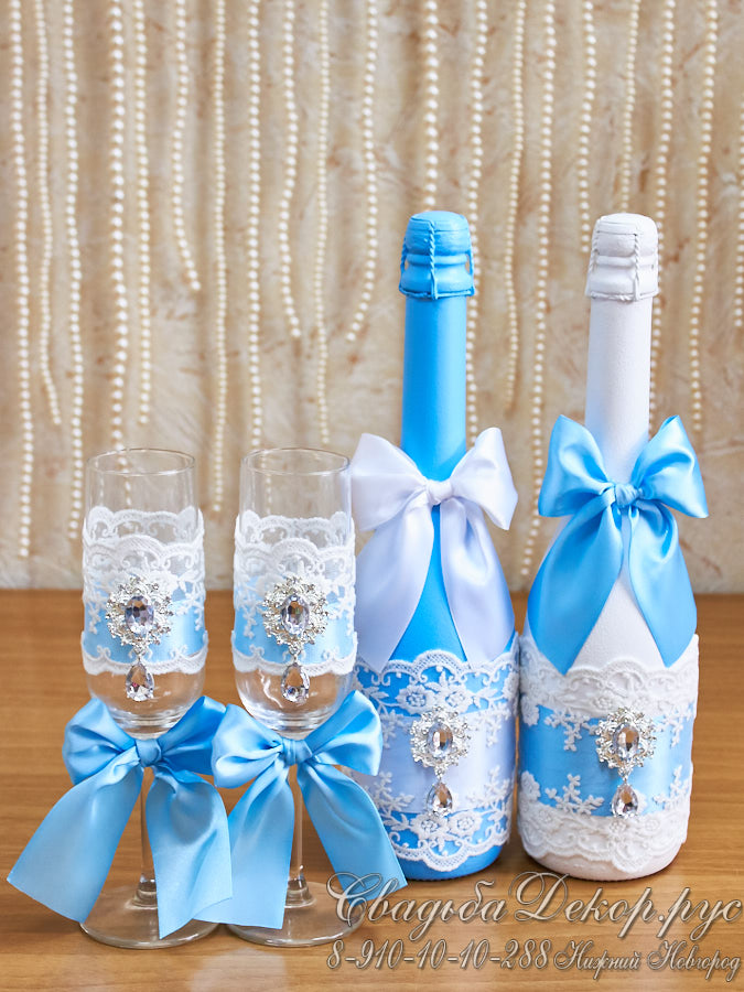 Красивые свадебные аксессуары фужеры и шампанское голубые заказать недорого