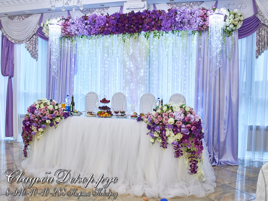 Свадебный декор президиума цветами и тканями в стиле омбре кафе Березовая роща заказать купить недорого