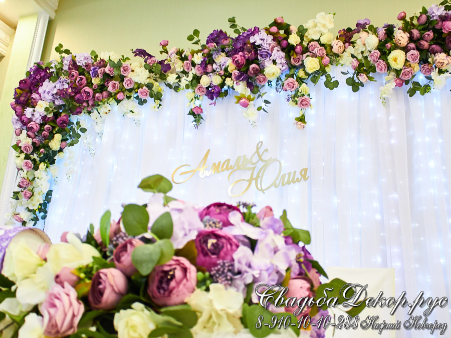 Цветочные композиции для свадебного декора кафе Чинар заказать купить недорого