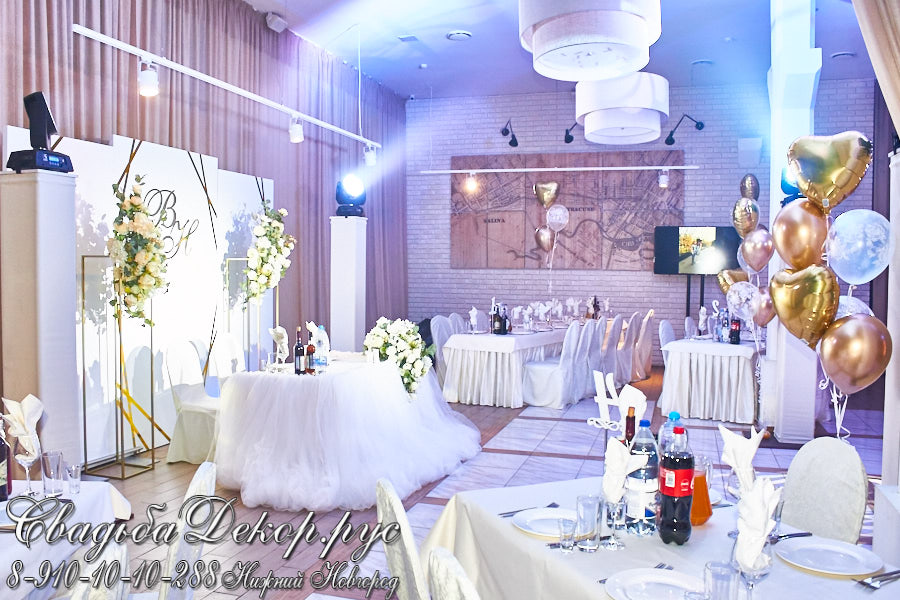 Оформление декор свадебного зала тканями, цветами, аксессуарами, бантами на стулья в морском стиле Соляная биржа заказать Свадьба Декор