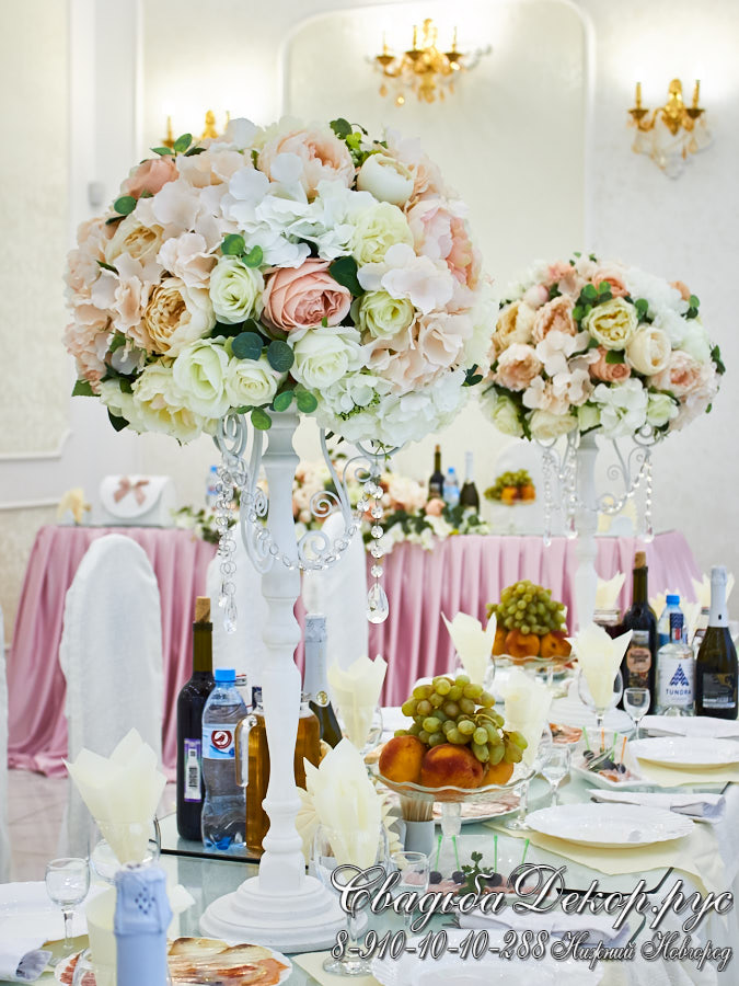 Свадебная стойка для цветов на стол